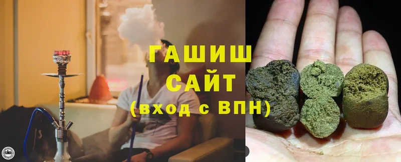 Гашиш AMNESIA HAZE  Спасск-Рязанский 